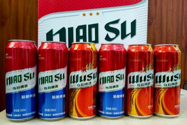 “乌苏”变“鸟苏”，难道是我啤酒上头了？