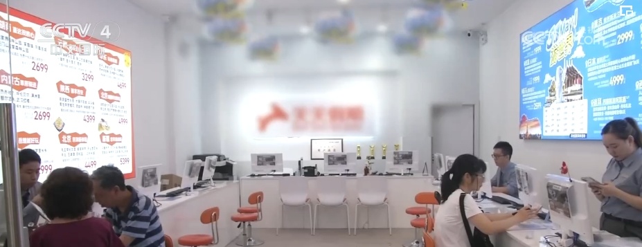 销售火热、热度升高!消费场景丰富多样 “五一”假期旅游市场活力迸发 销售火热、热度升高!消费场景丰富多样 “五一”假期旅游市场活力迸发