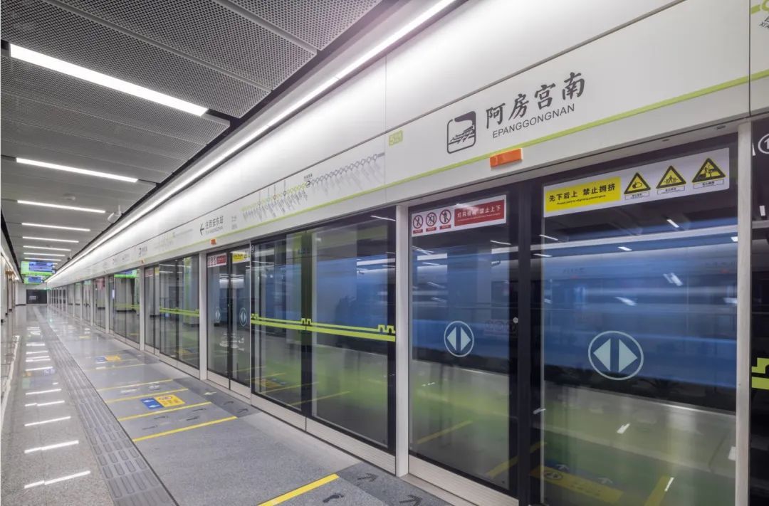 西安地铁运营时间有变！这些路段将采取交通管制，禁止车辆出入→