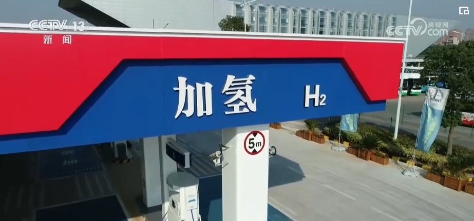 我国氢燃料电池汽车产销量高速增长 加氢站网络不断完善