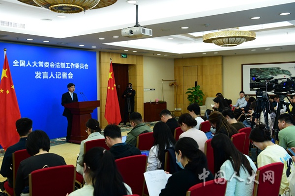 全国人大法工委:加大财务造假法律责任追究力度 全国人大法工委:加大财务造假法律责任追究力度