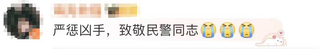 痛心！他突遭袭击身亡，年仅27岁