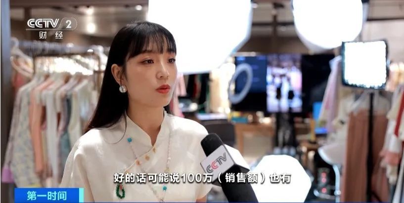 订单量暴增700%!深圳一市场火爆! 订单量暴增700%!深圳一市场火爆!