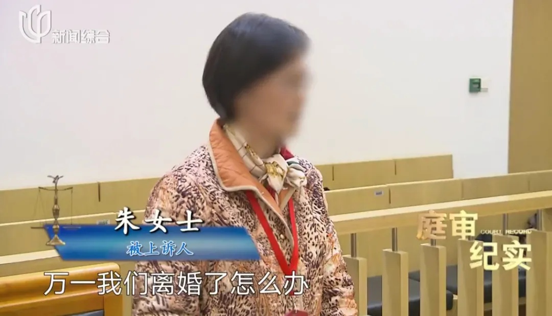 上海六旬阿姨再婚后,想把87岁老母亲赶出家门 上海六旬阿姨再婚后,想把87岁老母亲赶出家门