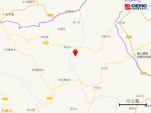 云南大理州巍山县发生4.2级地震 云南大理州巍山县发生4.2级地震