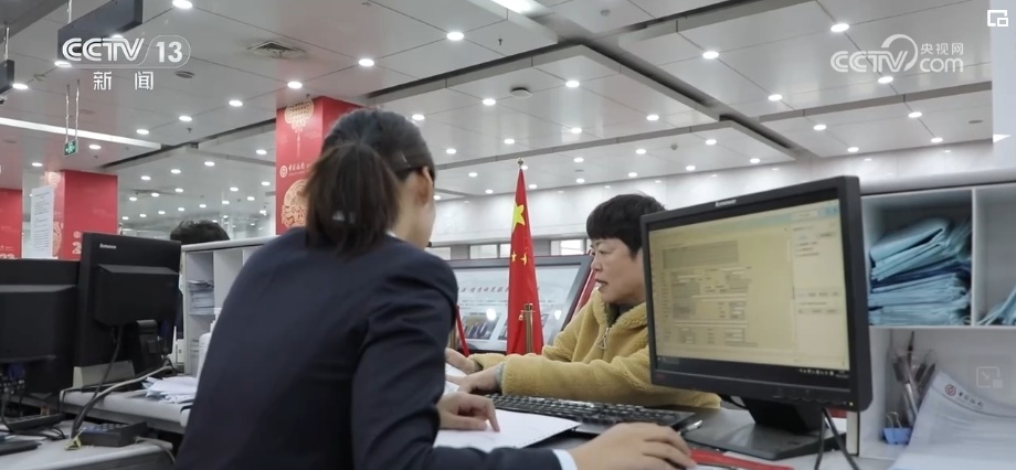 中国经济持续回升向好 为境外投资者提供良好稳定宏观环境 中国经济持续回升向好 为境外投资者提供良好稳定宏观环境