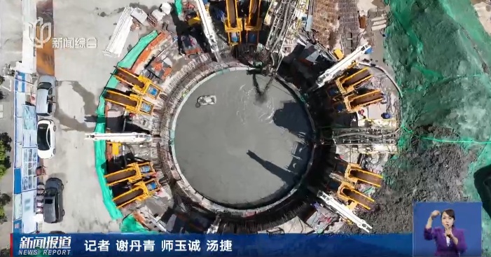 万众期待！上海首个！市中心，地下19层！迎来新进展→