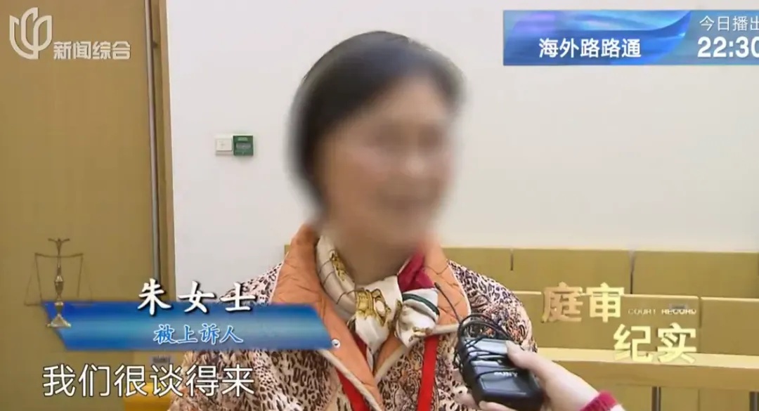 上海六旬阿姨再婚后,想把87岁老母亲赶出家门 上海六旬阿姨再婚后,想把87岁老母亲赶出家门