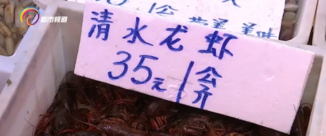 降!降!降!价格几乎腰斩,很多昆明人爱吃…… 降!降!降!价格几乎腰斩,很多昆明人爱吃……