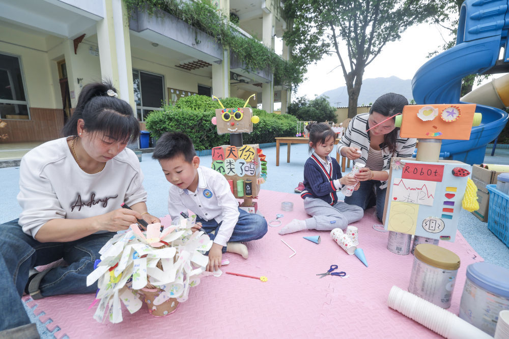 浙江诸暨：开展世界地球日主题环保活动