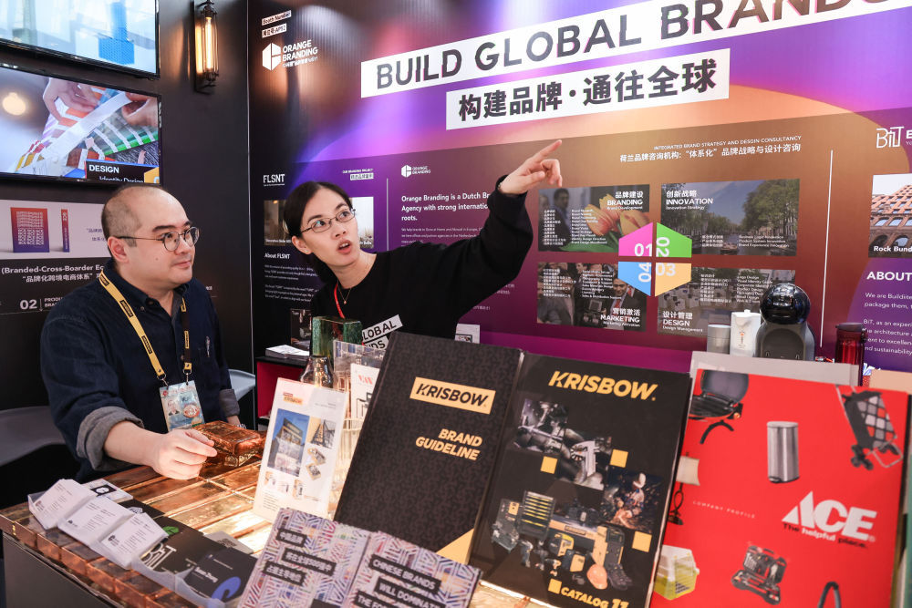 从买商品到买服务 印尼零售巨头借广交会平台发展壮大