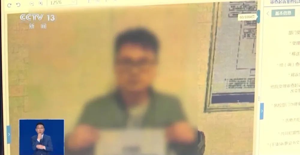 已卖30000多件！这种“充电器”可致命→