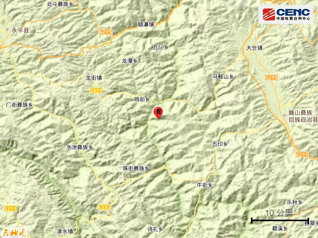 云南大理州巍山县发生4.2级地震 云南大理州巍山县发生4.2级地震