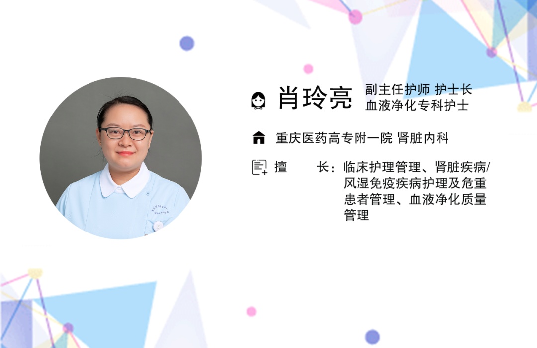 蜜月期并非情侣专属，揭秘糖尿病的“蜜月期”！