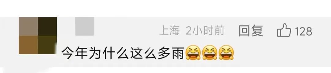 就在今天下午！上海将被雷雨包围，风力猛增