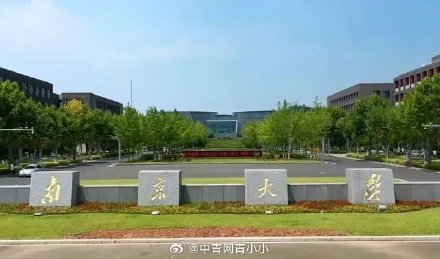 “返老还童”不再是想象？南大学者重大发现！