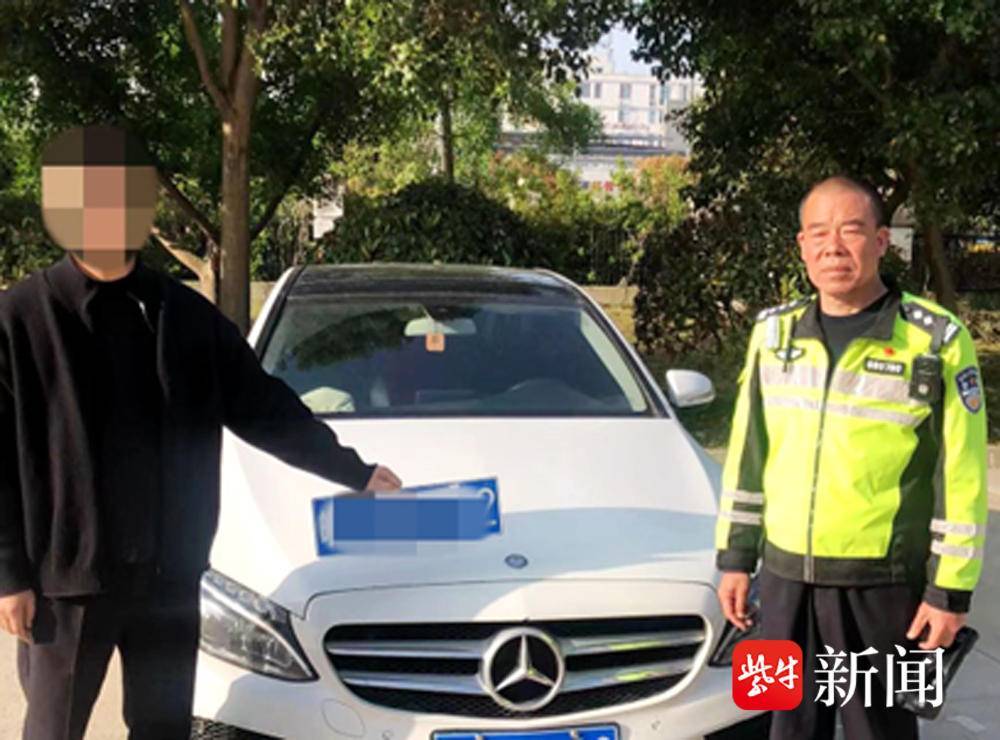 有牌不挂，套牌上路，男子被罚3000记12分