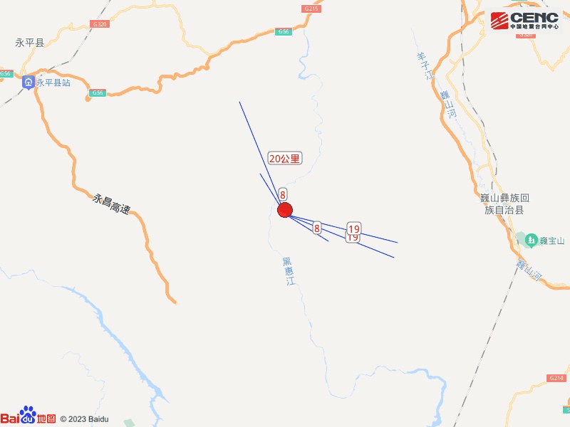云南大理州巍山县发生4.2级地震 云南大理州巍山县发生4.2级地震