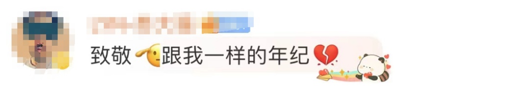 痛心！他突遭袭击身亡，年仅27岁