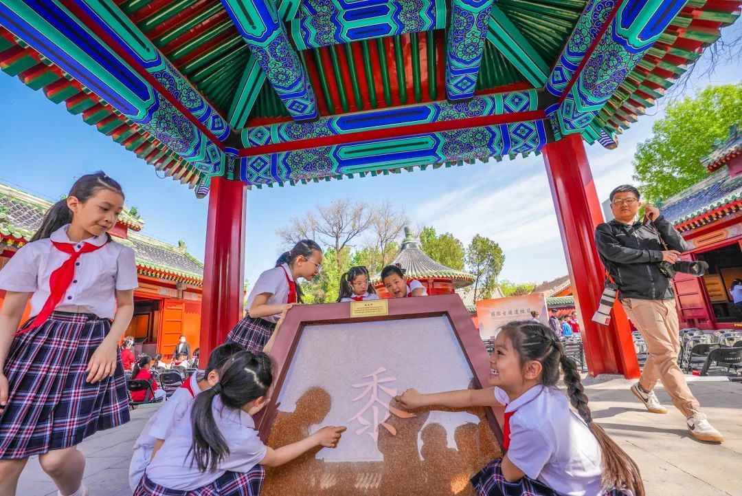 200多年来首次揭面纱!北京这处古建群今日对外开放→ 200多年来首次揭面纱!北京这处古建群今日对外开放→