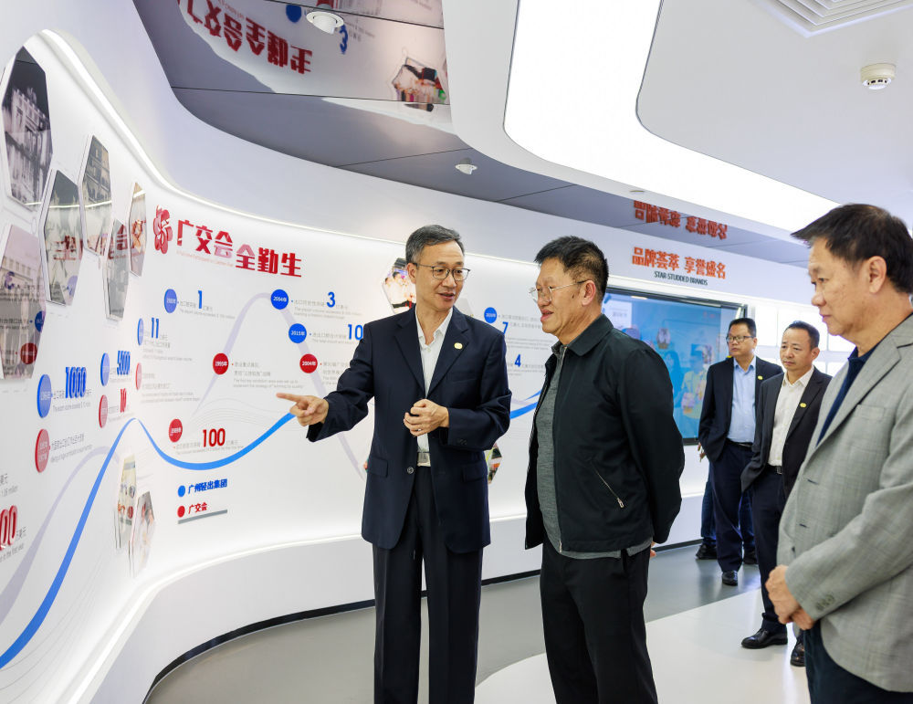 从买商品到买服务 印尼零售巨头借广交会平台发展壮大