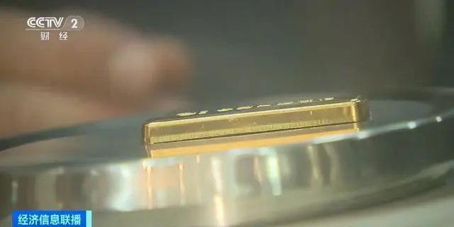 有人卖出11公斤,套现600多万元!黄金变现热潮持续 有人卖出11公斤,套现600多万元!黄金变现热潮持续