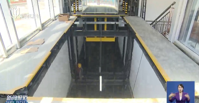 万众期待！上海首个！市中心，地下19层！迎来新进展→