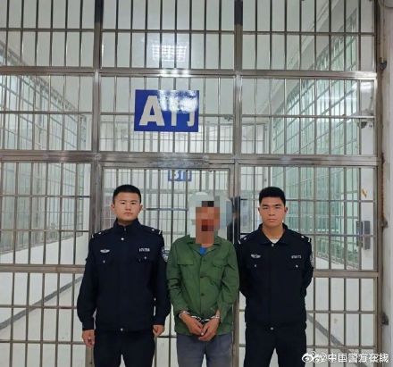 袭警!97年民警额头被钢筋砸伤,右手也被咬伤! 袭警!97年民警额头被钢筋砸伤,右手也被咬伤!