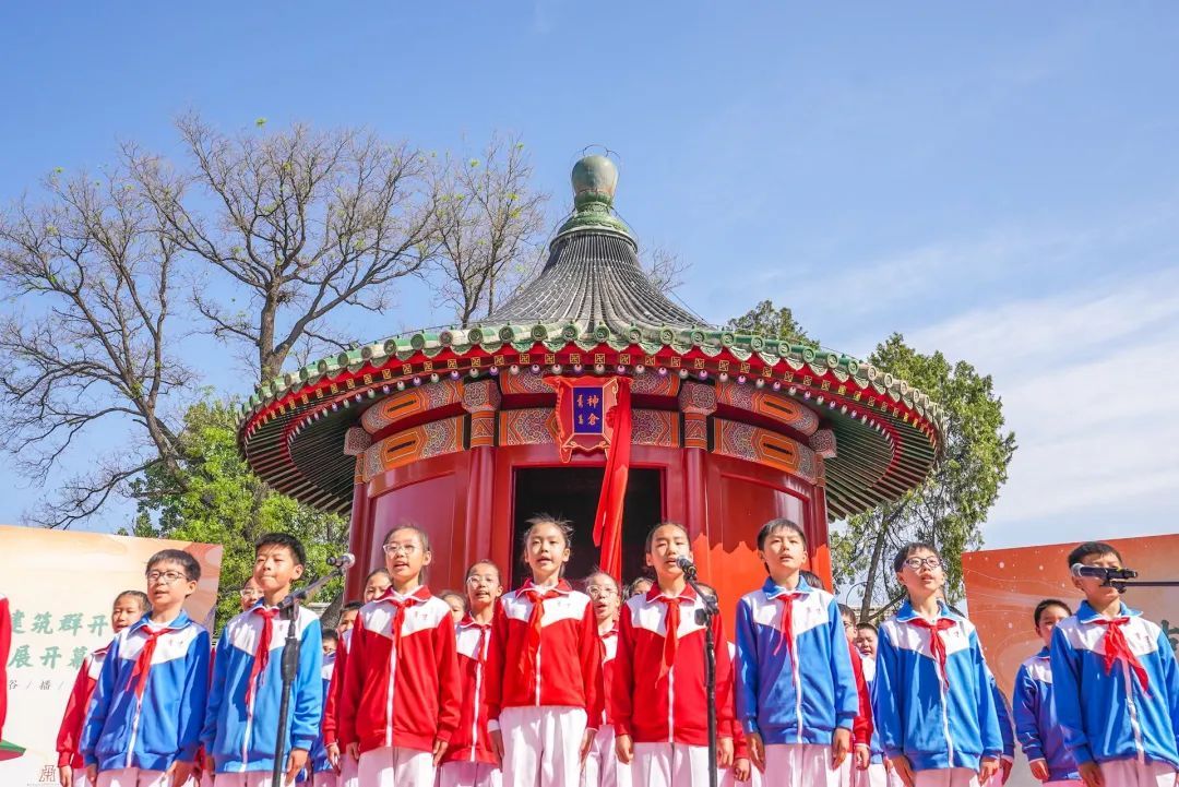 200多年来首次揭面纱!北京这处古建群今日对外开放→ 200多年来首次揭面纱!北京这处古建群今日对外开放→