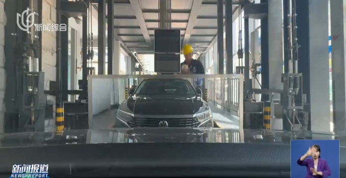 万众期待！上海首个！市中心，地下19层！迎来新进展→