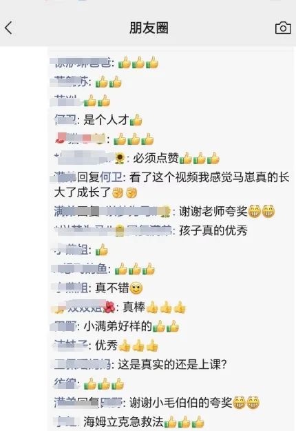 高中生被噎差点窒息，同桌教科书式救援火遍全网！