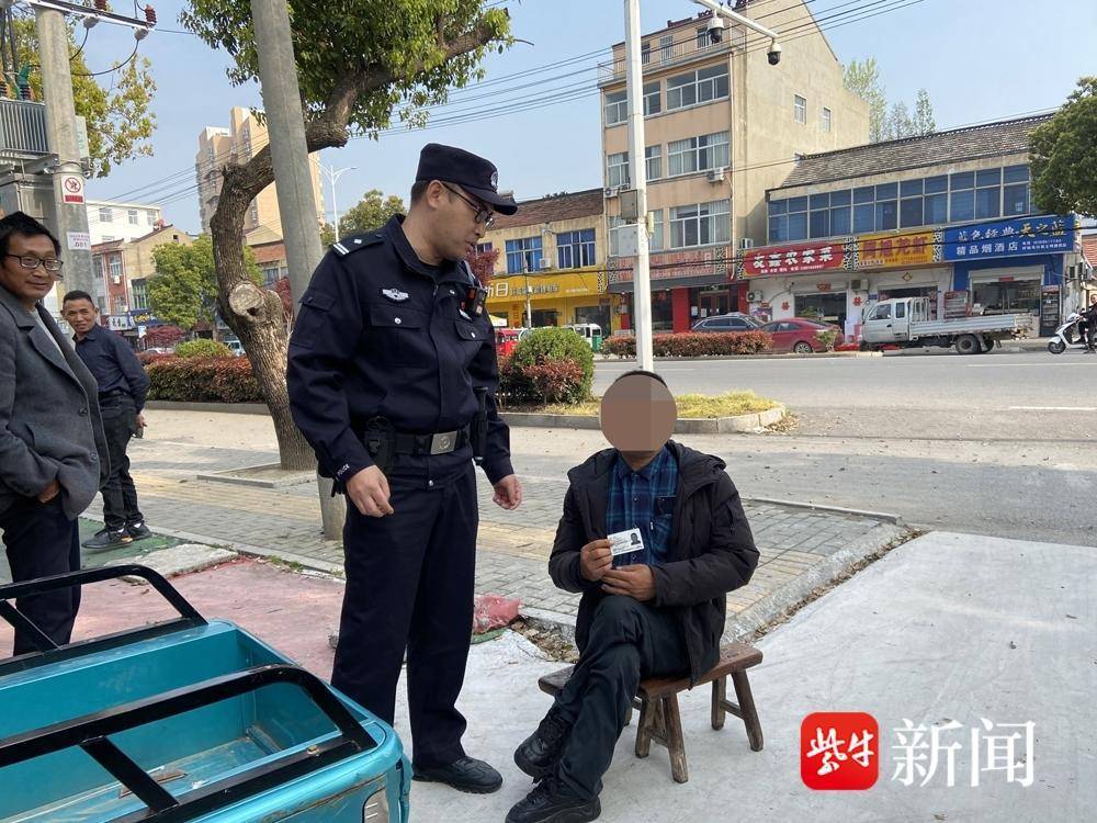 他把写有密码的存折丢了，里面有他残疾补助金