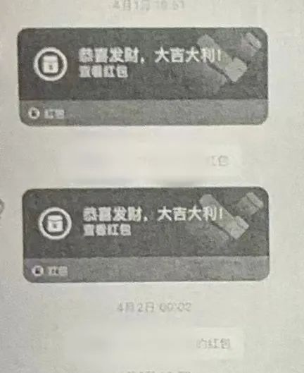 已有8名歌迷“中招”,紧急提醒→ 已有8名歌迷“中招”,紧急提醒→