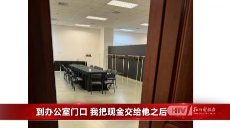 事发周杰伦演唱会,有人悔惨了! 事发周杰伦演唱会,有人悔惨了!