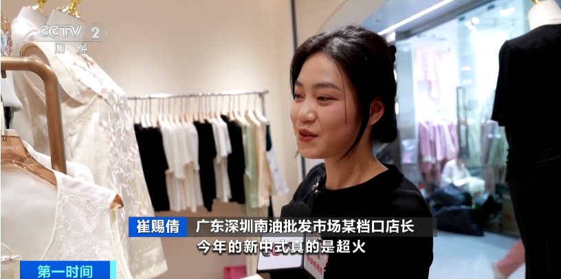 订单量暴增700%!深圳一市场火爆! 订单量暴增700%!深圳一市场火爆!