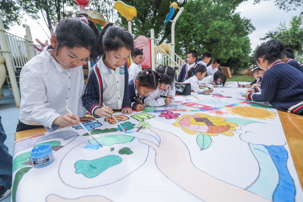 浙江诸暨：开展世界地球日主题环保活动
