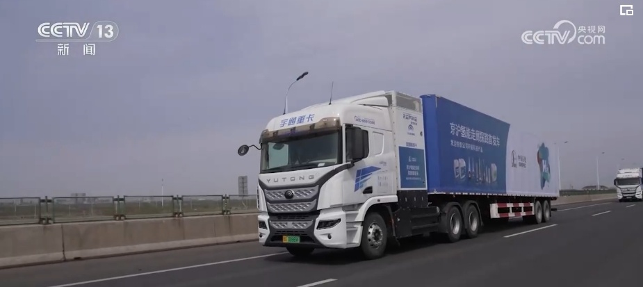 我国氢燃料电池汽车产销量高速增长 加氢站网络不断完善