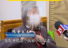 六旬上海阿姨再婚，竟想把八旬母亲赶出门！"没地方住让国家解决!"