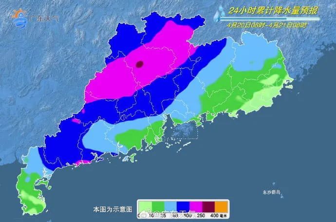 广东省广州市白云区天气预报