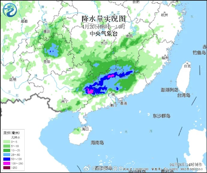 列车停运折返！超百趟航班延误，广东这雨要下“爆”了……？