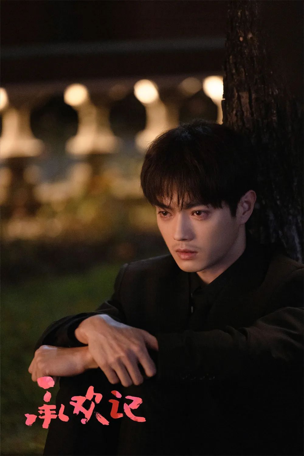 专访｜许凯：演绎“多面”的姚志明