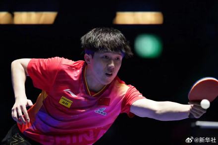 澳门国际乒联世界杯：王楚钦晋级四强