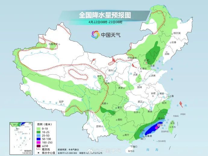 广东将防汛Ⅳ级应急响应提升为Ⅲ级!深圳这些列车停运→ 广东将防汛Ⅳ级应急响应提升为Ⅲ级!深圳这些列车停运→