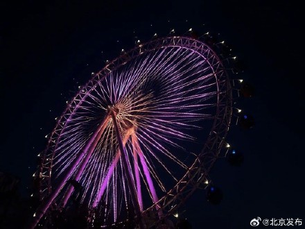 北京这座全新摩天轮“开转”！每个吊厢可乘坐6人