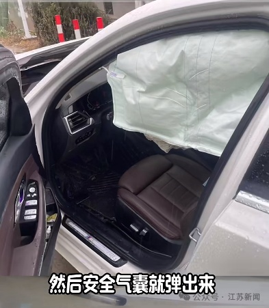 太离谱！1岁娃成了妈妈的“气囊”！