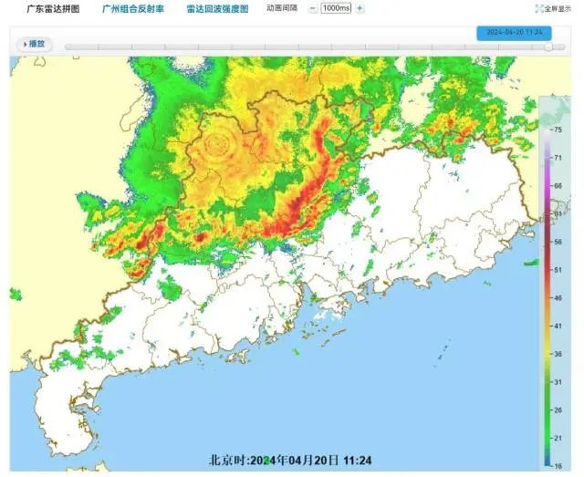 10个最高级别暴雨预警发布，广东今日暴雨集中在中北部