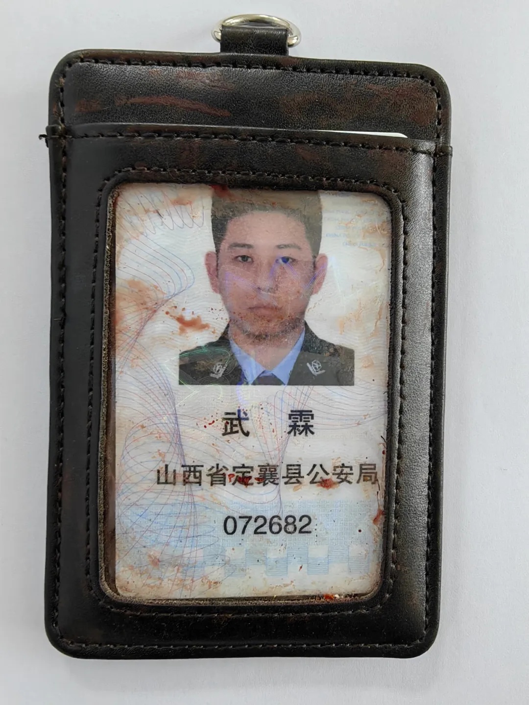 战友武霖 ，今天我们为你送行！