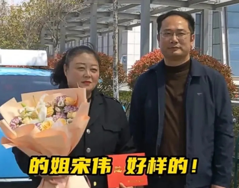 “我要超速，需要闯红灯！报备一下！”