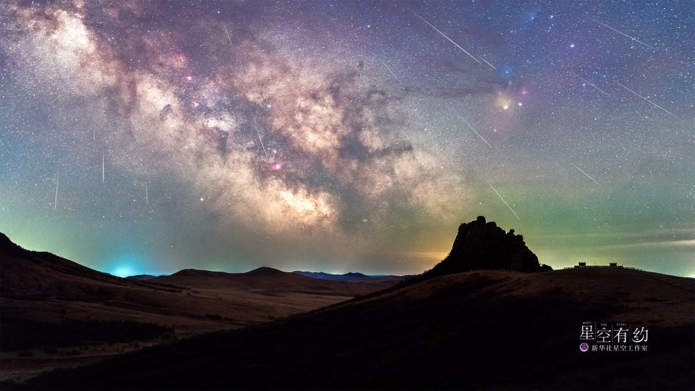 星空有约｜就在这两夜！一起看天琴座流星雨