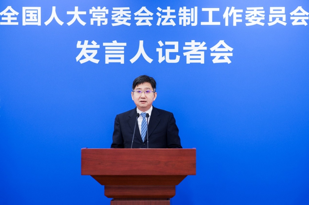 关于学生欺凌，全国人大常委会法工委发言人这样说→